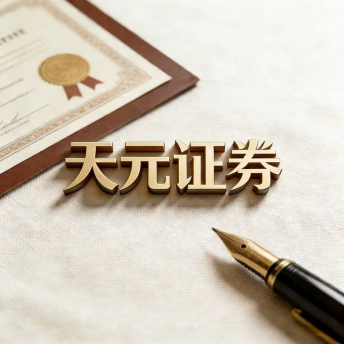 配资炒股门户_实盘平台资金管理说明